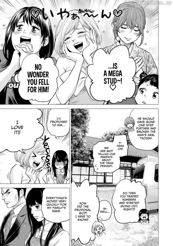 Hare Kon Chapter 190 image 10_optimized